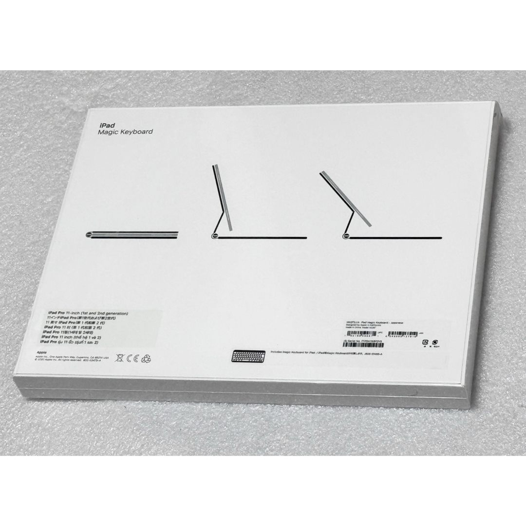 iPad - シュリンク付き 新品未開封 iPad Magic Keyboard 11 iPad - シュリンク付き 新品未開封 iPad Magic Keyboard 11