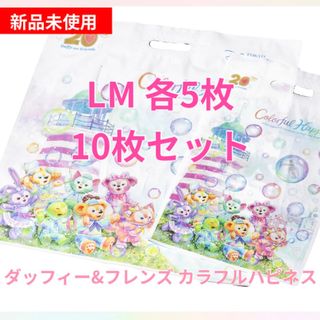 Disney - ディズニーシー カラフルハピネス ぬいぐるみバッジ Disney - ディズニーシー カラフルハピネス ぬいぐるみバッジ