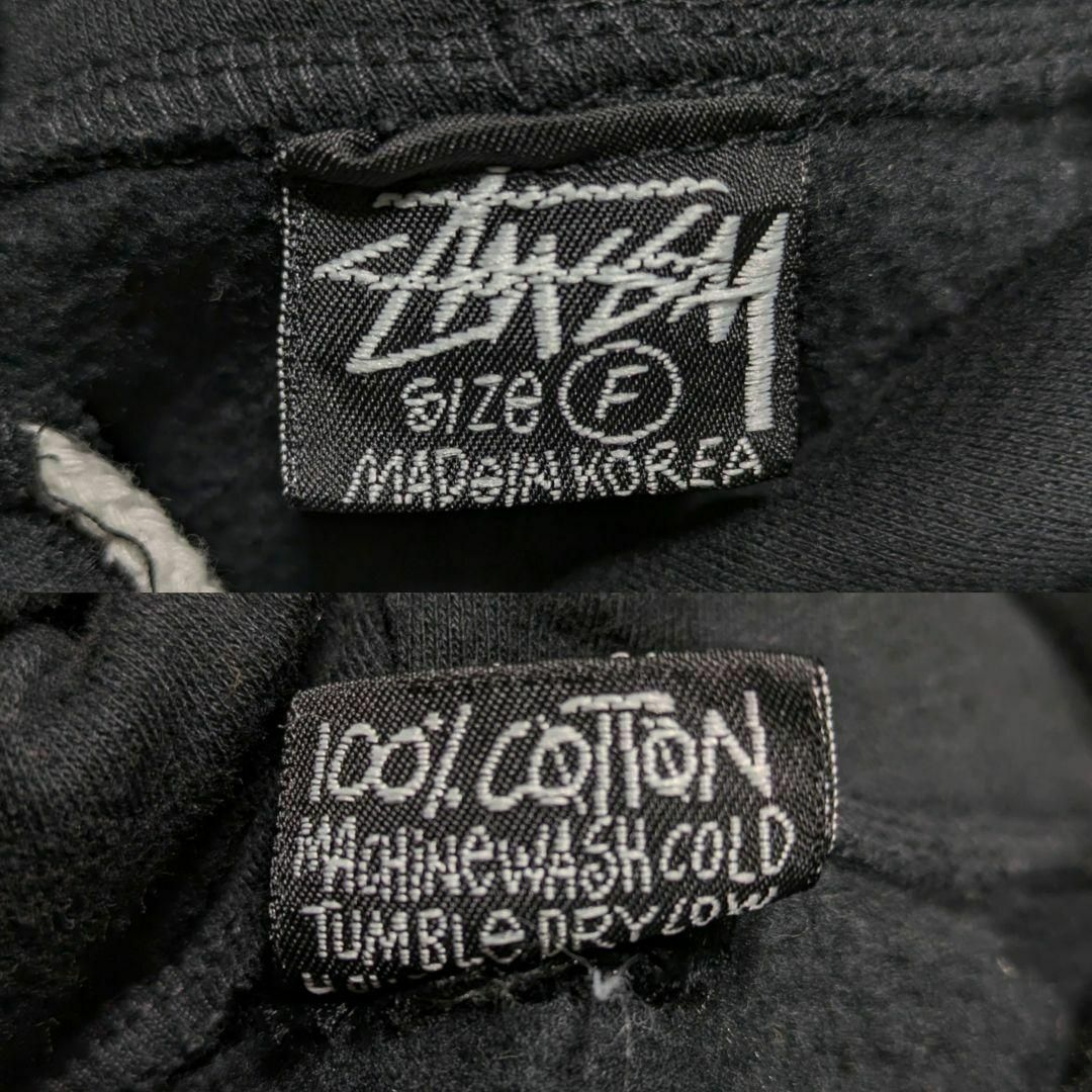 STUSSY - デッドストック 80s old stussy bootleg ラスタ STUSSY - デッドストック 80s old stussy bootleg ラスタ