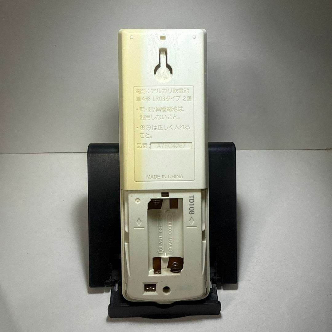 Panasonic - ナショナル エアコンリモコン A75C4267 動作確認 Panasonic - ナショナル エアコンリモコン A75C4267 動作確認