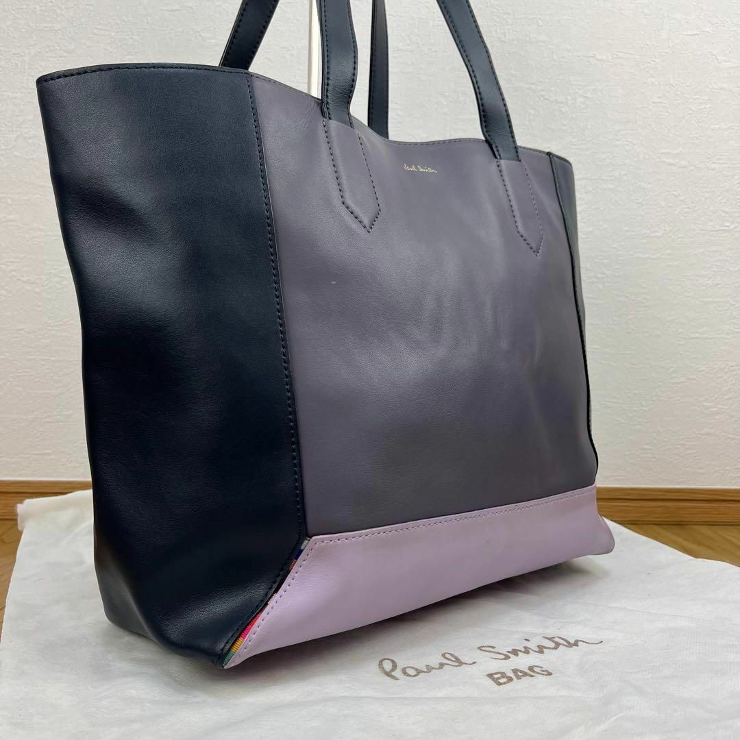 Paul Smith - ポールスミス ビジネス トートバッグ A4収納可能 Paul Smith - ポールスミス ビジネス トートバッグ A4収納可能