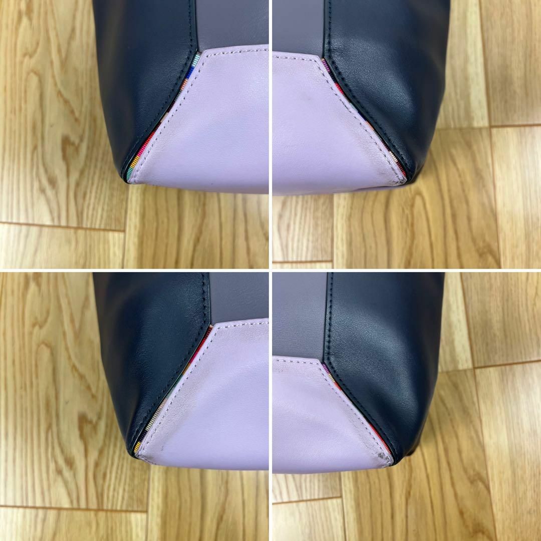 Paul Smith - ポールスミス ビジネス トートバッグ A4収納可能 Paul Smith - ポールスミス ビジネス トートバッグ A4収納可能