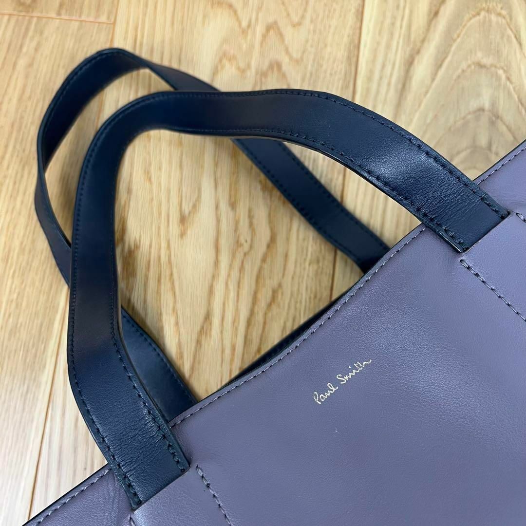 Paul Smith - ポールスミス ビジネス トートバッグ A4収納可能 Paul Smith - ポールスミス ビジネス トートバッグ A4収納可能