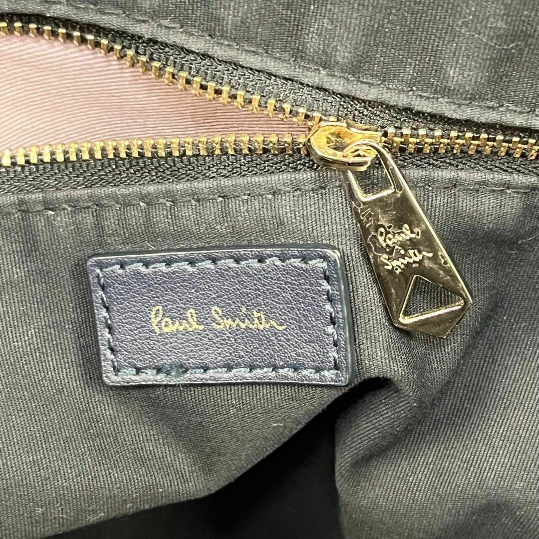 Paul Smith - ポールスミス ビジネス トートバッグ A4収納可能 Paul Smith - ポールスミス ビジネス トートバッグ A4収納可能