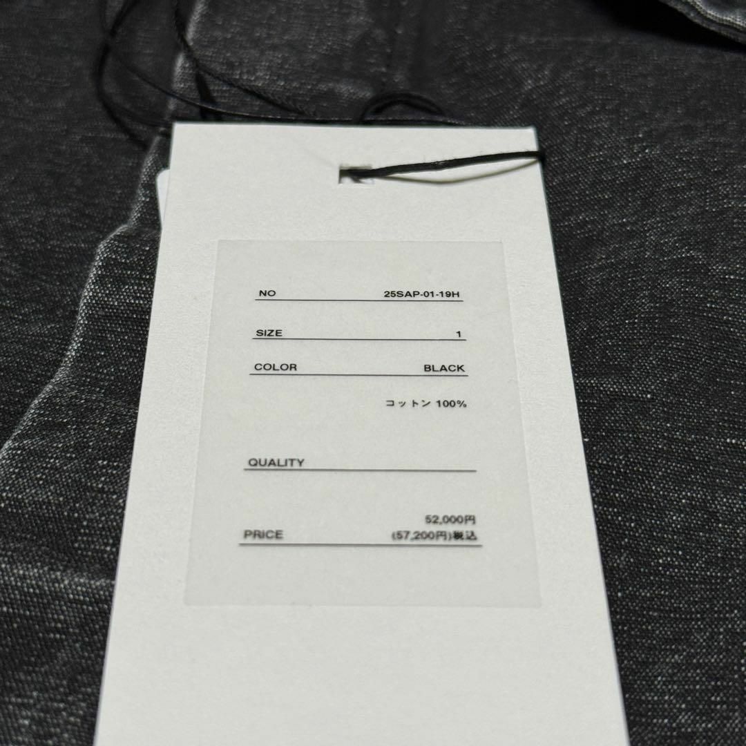 A.PRESSE 25SS Vintage Hunting Jacket 黒 1の通販 by WOOD|ラクマ A.PRESSE 25SS Vintage Hunting Jacket 黒 1の通販 by WOOD|ラクマ