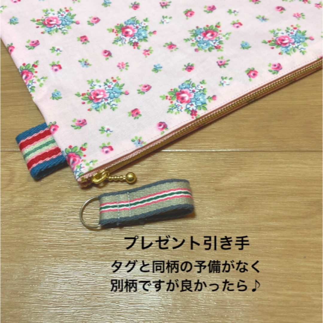 オーダー品》ハンドメイド キャスキッドソン生地 バッグの通販 オーダー品》ハンドメイド キャスキッドソン生地 バッグの通販