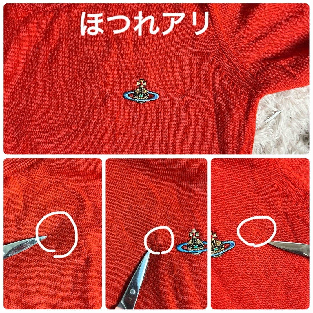 Vivienne Westwood - 20 ヴィヴィアンウエストウッド ニット Vivienne Westwood - 20 ヴィヴィアンウエストウッド ニット
