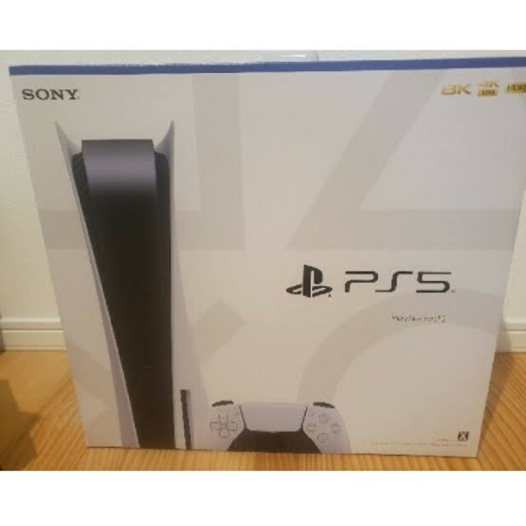 PlayStation(プレイステーション)のプレステ5 エンタメ/ホビーのゲームソフト/ゲーム機本体(家庭用ゲーム機本体)の商品写真