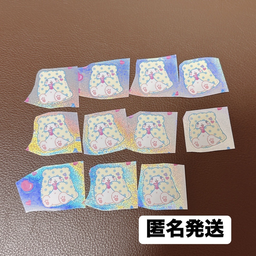 まるもふびより モップくん サンリオ いちご新聞 最新号 付録 シール エンタメ/ホビーのおもちゃ/ぬいぐるみ(キャラクターグッズ)の商品写真