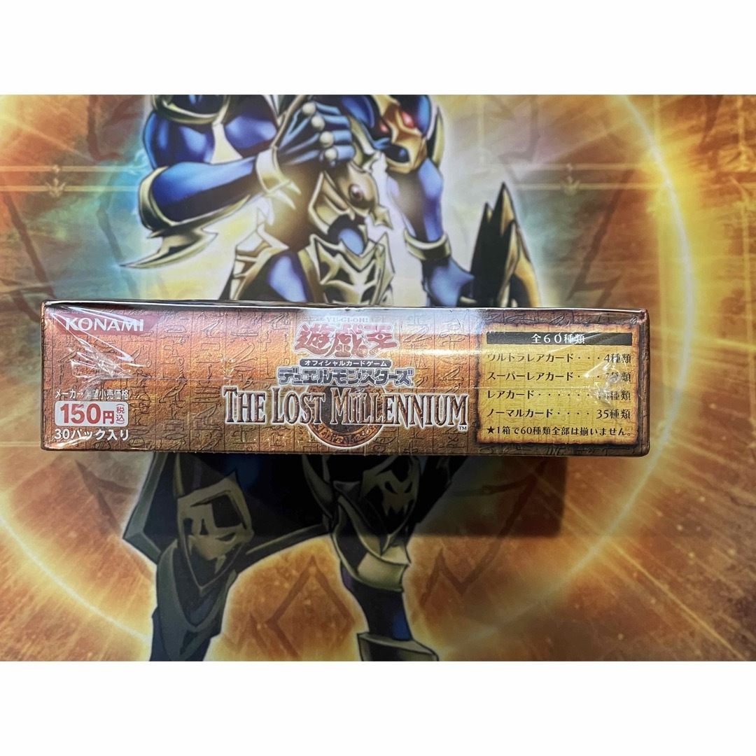 遊戯王 - 遊戯王 ザロストミレニアム 未開封ボックスの通販 by 遊戯王 - 遊戯王 ザロストミレニアム 未開封ボックスの通販 by