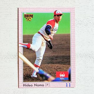 長嶋茂雄 松井秀喜 カードの通販 by SilkSilk's shop|ラクマ 長嶋茂雄 松井秀喜 カードの通販 by SilkSilk's shop|ラクマ