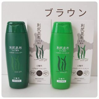 白髪レスキュー SIRAGA R9の通販 by やっぴー|ラクマ 白髪レスキュー SIRAGA R9の通販 by やっぴー|ラクマ