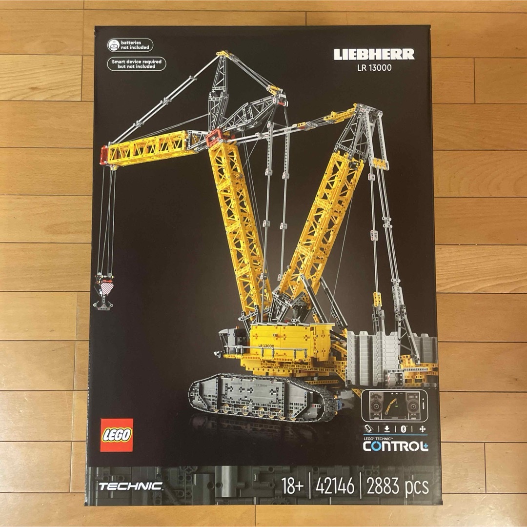 Lego - 新品未開封 レゴ 42146 リープヘル LR 13000 クローラ Lego - 新品未開封 レゴ 42146 リープヘル LR 13000 クローラ
