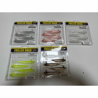 デプス(deps)のデプス フリルドシャッド 4.7 ノンソルトの5点セット(ルアー用品)