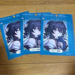 崩壊スターレイル クリアファイル 3枚 森永DARS ダース ルアン 崩壊スターレイル クリアファイル 3枚 森永DARS ダース ルアン