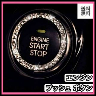 ジムニー JA11,12,71,22 天井 補修 張替え 板 新品未使用 黒色の ジムニー JA11,12,71,22 天井 補修 張替え 板 新品未使用 黒色の