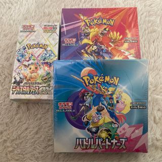 ポケモン - バトルパートナーズ 熱風のアリーナ テラスタル ポケモン - バトルパートナーズ 熱風のアリーナ テラスタル