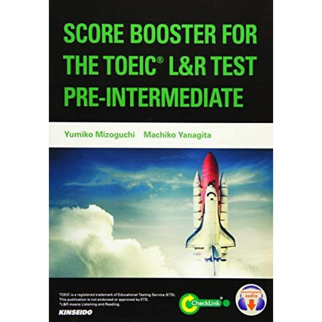 SCORE BOOSTER FOR THE TOEIC L&R TEST:PRE-INTERMEDIATE: レベル別TOEIC(R) L&Rテスト実力養成コース:準中級編 エンタメ/ホビーの本(語学/参考書)の商品写真