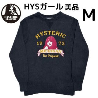 HYSTERIC GLAMOUR(ニット/セーター)のフリマアイテム一覧 HYSTERIC GLAMOUR(ニット/セーター)のフリマアイテム一覧