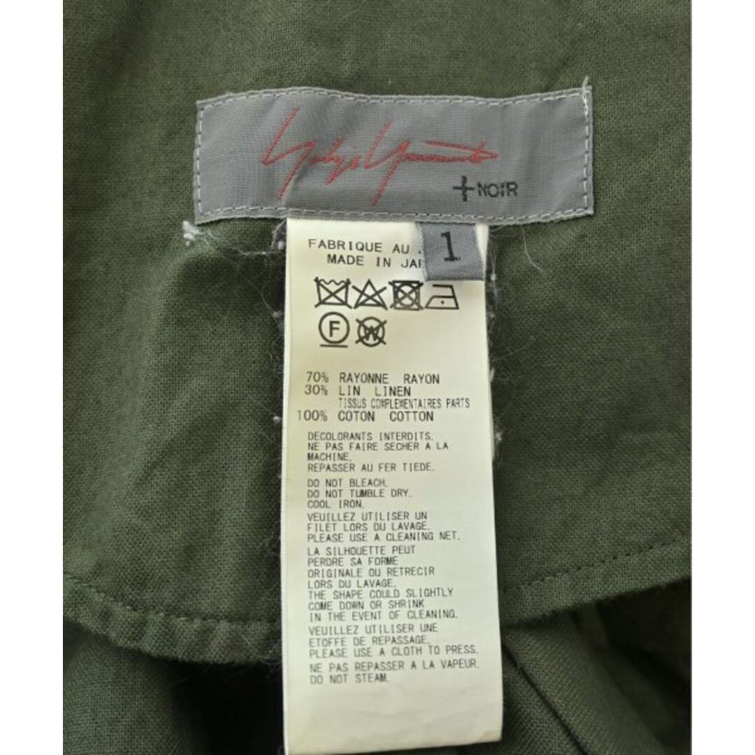 YOHJI YAMAMOTO +NOIR ロング・マキシ丈スカート 【古着】【中古 YOHJI YAMAMOTO +NOIR ロング・マキシ丈スカート 【古着】【中古