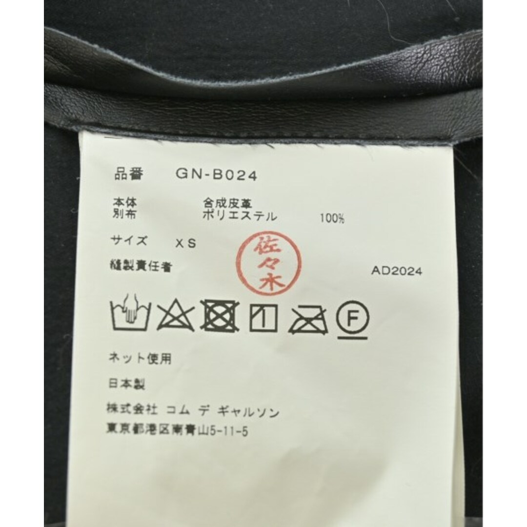 COMME des GARCONS - COMME des GARCONS コムデギャルソン COMME des GARCONS - COMME des GARCONS コムデギャルソン