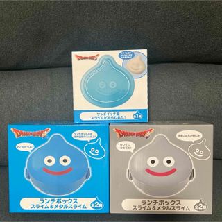 SQUARE ENIX - ドラゴンクエスト おでかけステンレスボトル SQUARE ENIX - ドラゴンクエスト おでかけステンレスボトル