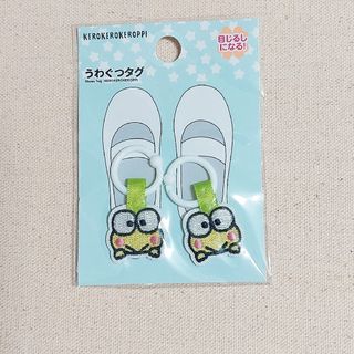 りんご型 名札 ピンク 幼稚園 保育所 プレ 体操 習い事にの通販