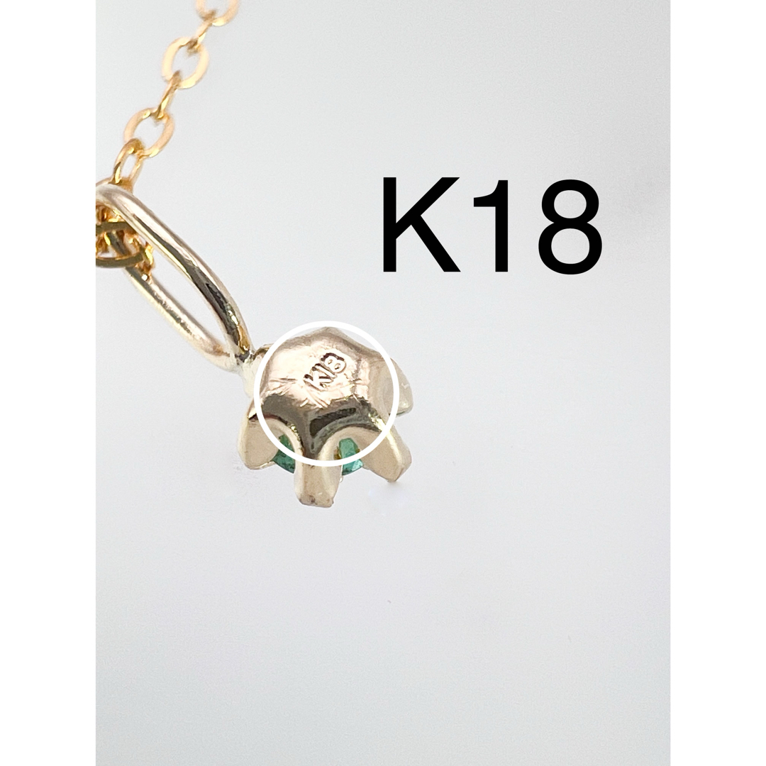 K18YG パライバトルマリン ペンダントトップ の通販 by Elu K18YG パライバトルマリン ペンダントトップ の通販 by Elu