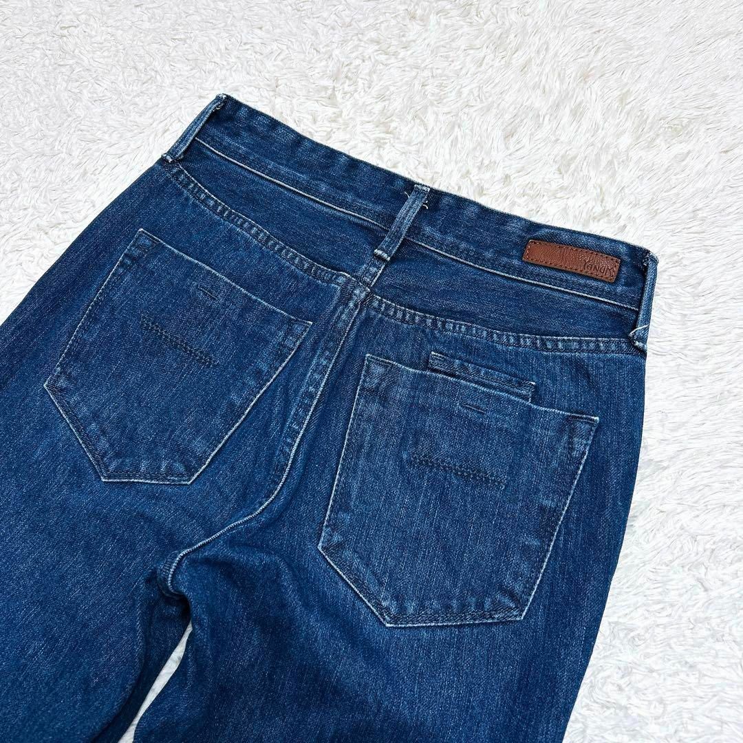 YANUK - 美品✨完売品✨️ヤヌーク 金子綾 ハイライズスリム YANUK - 美品✨完売品✨️ヤヌーク 金子綾 ハイライズスリム