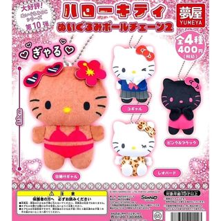 ハローキティ(キャラクターグッズ ・ ブラック/黒色系)の ハローキティ(キャラクターグッズ ・ ブラック/黒色系)の