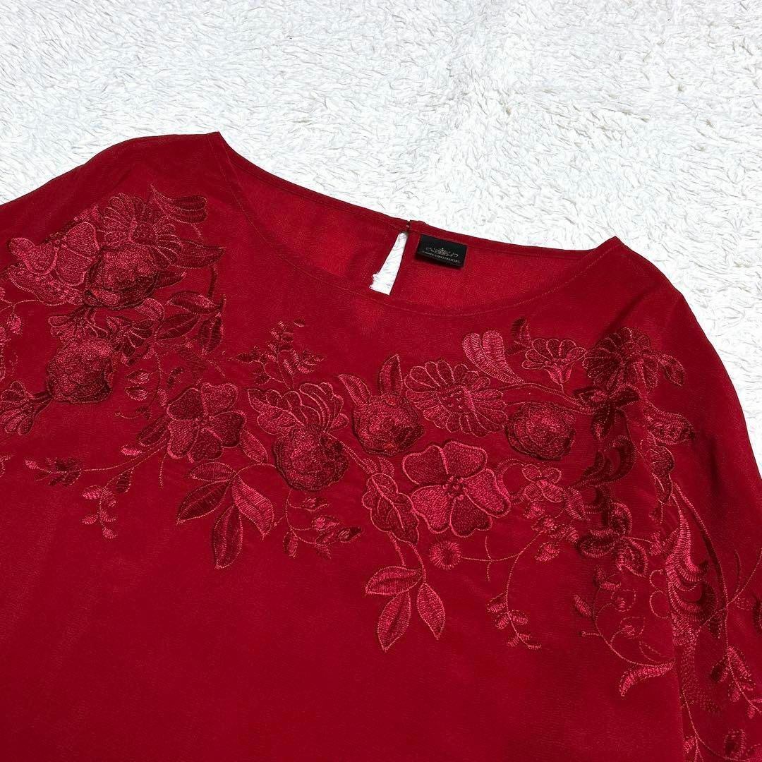 GRACE CONTINENTAL - 美品✨グレースコンチネンタル ポンチョ GRACE CONTINENTAL - 美品✨グレースコンチネンタル ポンチョ