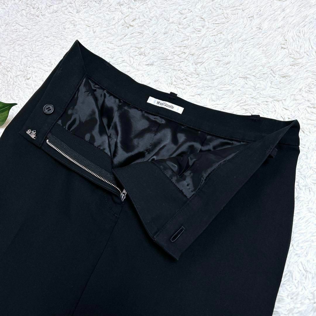 Whim Gazette - 極美品✨ウィムガゼット フロントスリット Whim Gazette - 極美品✨ウィムガゼット フロントスリット