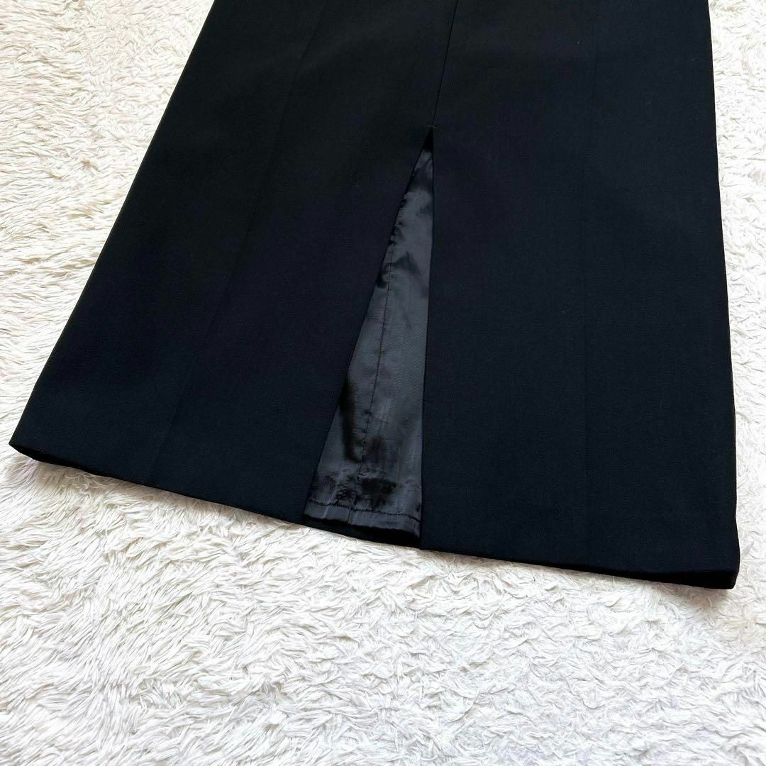 Whim Gazette - 極美品✨ウィムガゼット フロントスリット Whim Gazette - 極美品✨ウィムガゼット フロントスリット