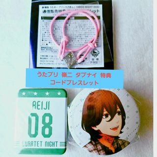 movic - 忍たま乱太郎 忍たま 山田利吉 パペット ぬいぐるみ movic - 忍たま乱太郎 忍たま 山田利吉 パペット ぬいぐるみ