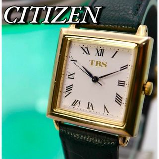 CITIZEN(時計 ・ ゴールド/金色系)のフリマアイテム一覧 CITIZEN(時計 ・ ゴールド/金色系)のフリマアイテム一覧