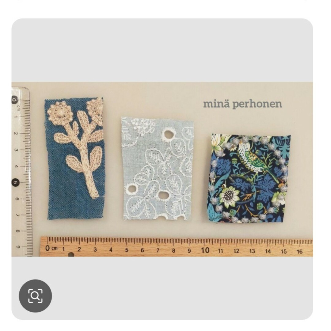 mina perhonen - 9-q ミナペルホネン はぎれセット❀の通販 by mina perhonen - 9-q ミナペルホネン はぎれセット❀の通販 by