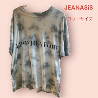 JEANASIS(Tシャツ(半袖/袖なし))のフリマアイテム一覧 JEANASIS(Tシャツ(半袖/袖なし))のフリマアイテム一覧