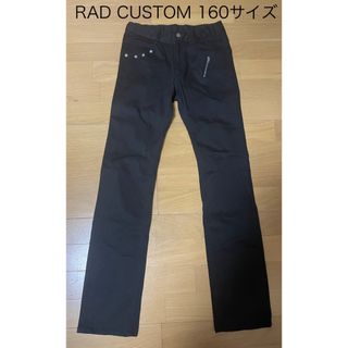 RAD CUSTOMのフリマアイテム一覧