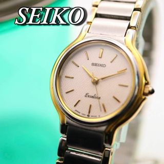 SEIKO(腕時計 ・ ゴールド/金色系)のフリマアイテム一覧 SEIKO(腕時計 ・ ゴールド/金色系)のフリマアイテム一覧