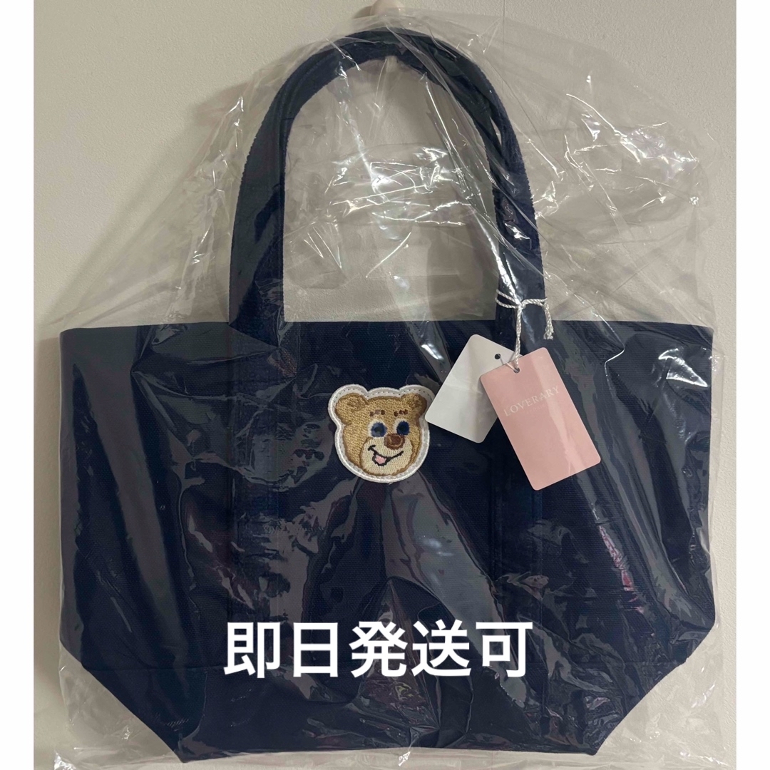 FEILER - 【新品】FEILER オールドテディ ワッペントートバッグ FEILER - 【新品】FEILER オールドテディ ワッペントートバッグ