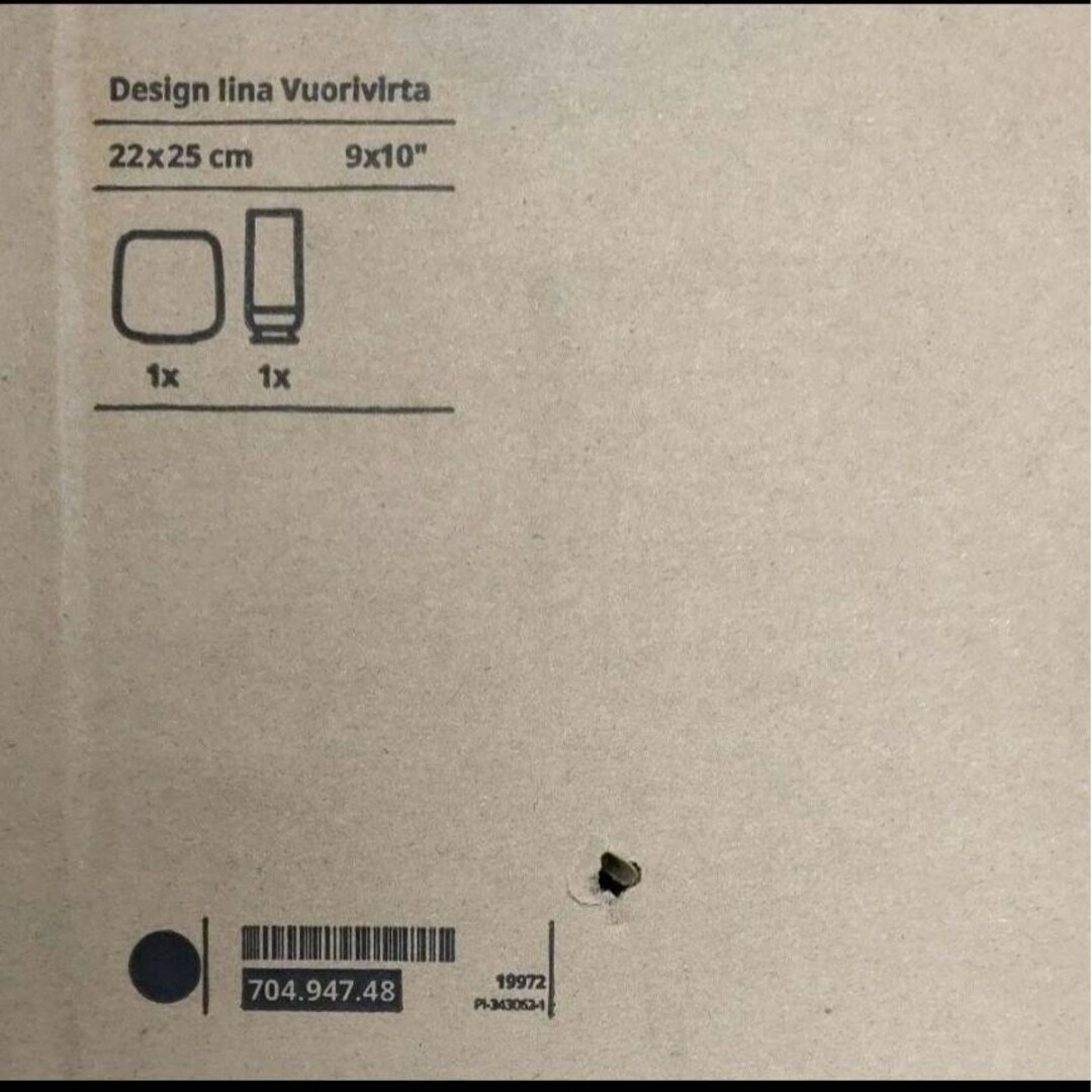 IKEA - IKEA シンフォニスク スピーカーランプ WiFi付き、ガラス IKEA - IKEA シンフォニスク スピーカーランプ WiFi付き、ガラス