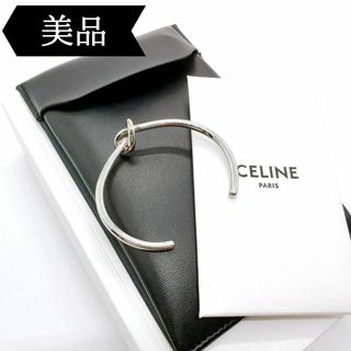 CELINE(ブレスレット/バングル)のフリマアイテム一覧 CELINE(ブレスレット/バングル)のフリマアイテム一覧