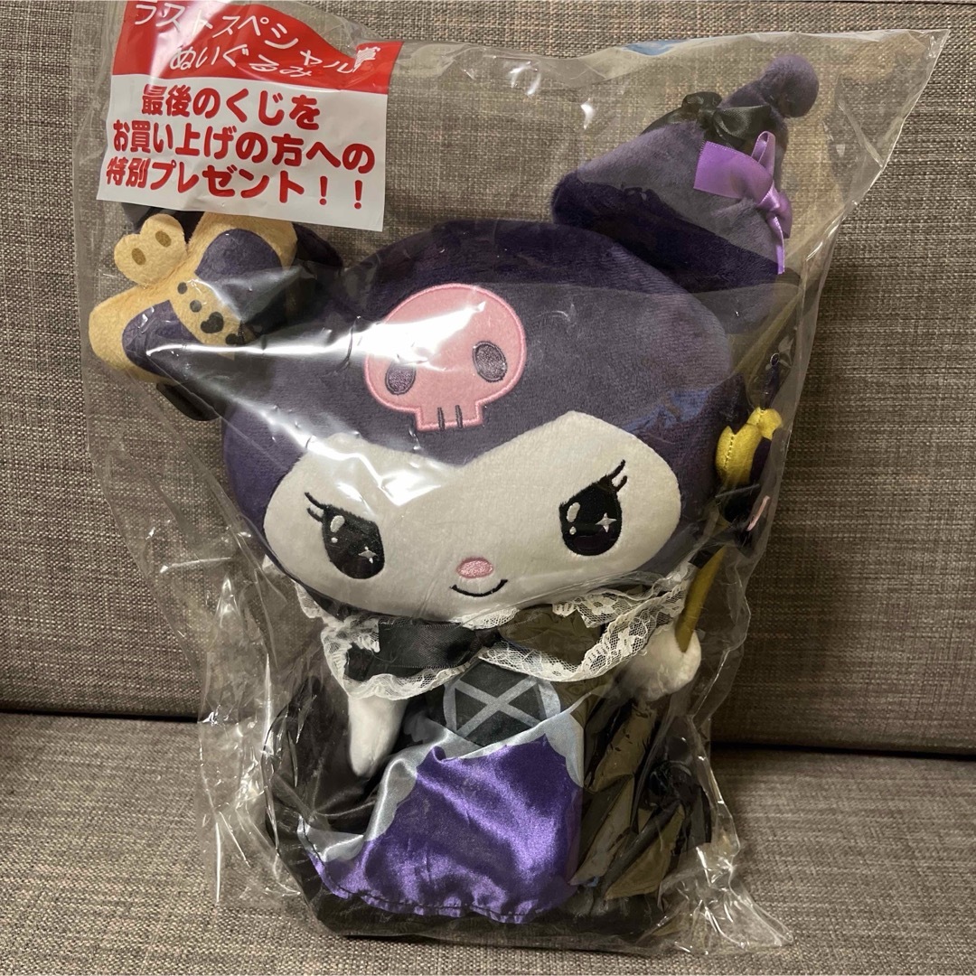 サンリオ - クロミ 一番くじ ラストワン賞の通販 by るるるん サンリオ - クロミ 一番くじ ラストワン賞の通販 by るるるん