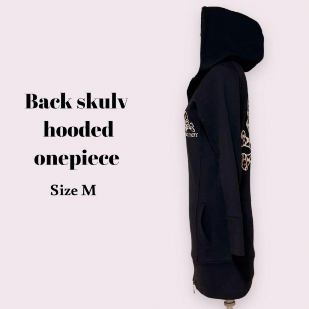 レオパードバックスカルパーカーワンピース M ブラック ロック レオパードバックスカルパーカーワンピース M ブラック ロック