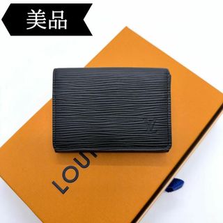 LOUIS VUITTON - ルイ・ヴィトン 村上隆 LV TM ポルトカルト LOUIS VUITTON - ルイ・ヴィトン 村上隆 LV TM ポルトカルト