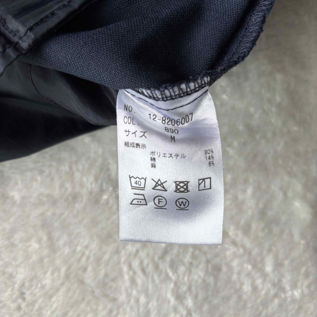 PLST - ✨極美品✨PLST プラステ スーツ ノーカラー パンツ PLST - ✨極美品✨PLST プラステ スーツ ノーカラー パンツ