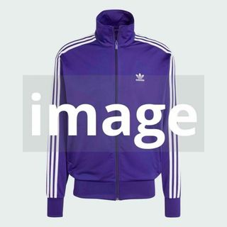 adidas - 2XL美品00s】アディダス刺繍トラックジャケット古着 adidas - 2XL美品00s】アディダス刺繍トラックジャケット古着