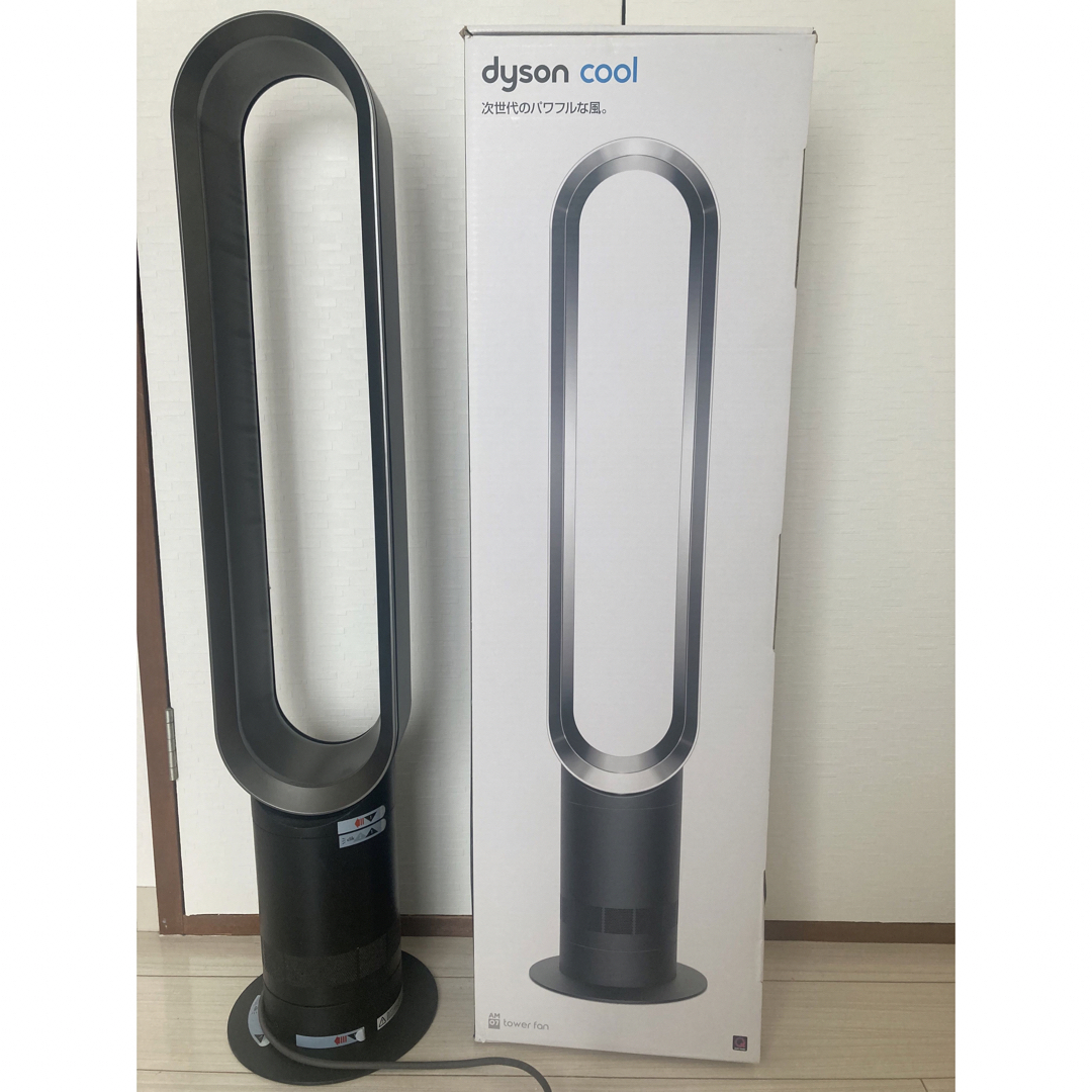 Dyson - dyson cool タワーファン(AM07)の通販 by はせっぴー's Dyson - dyson cool タワーファン(AM07)の通販 by はせっぴー's