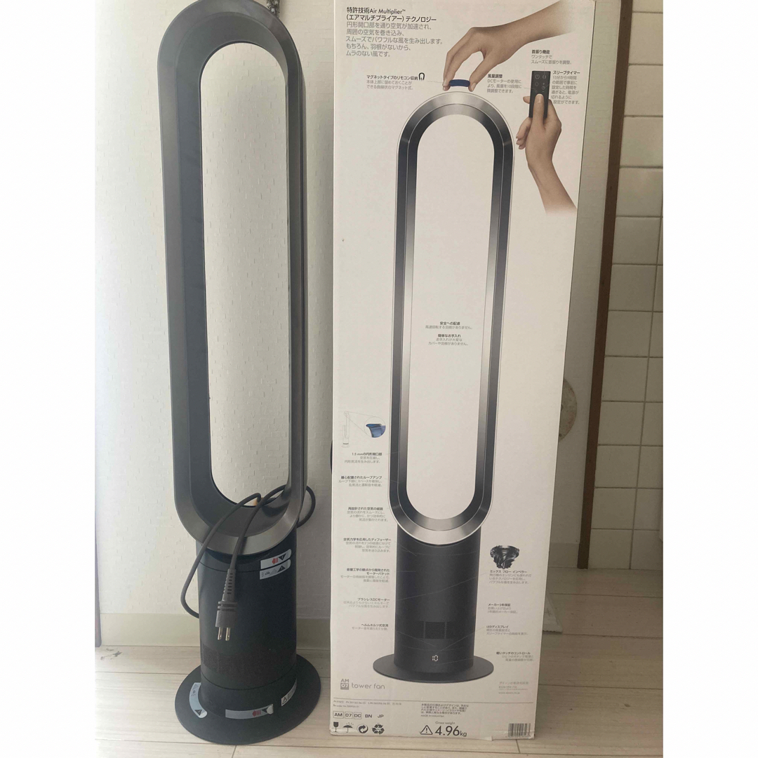 Dyson - dyson cool タワーファン(AM07)の通販 by はせっぴー's Dyson - dyson cool タワーファン(AM07)の通販 by はせっぴー's