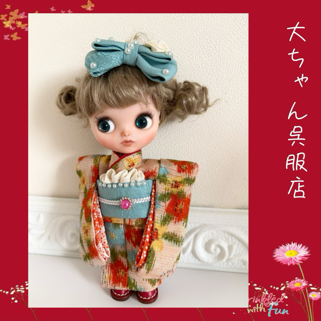 和裁師が仕立てるポップマートブライス着物❣️ リピーター様500 和裁師が仕立てるポップマートブライス着物❣️ リピーター様500